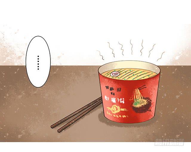 男女同居，第一晚52