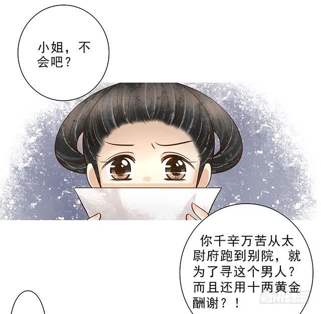 阿烈，你在哪里15