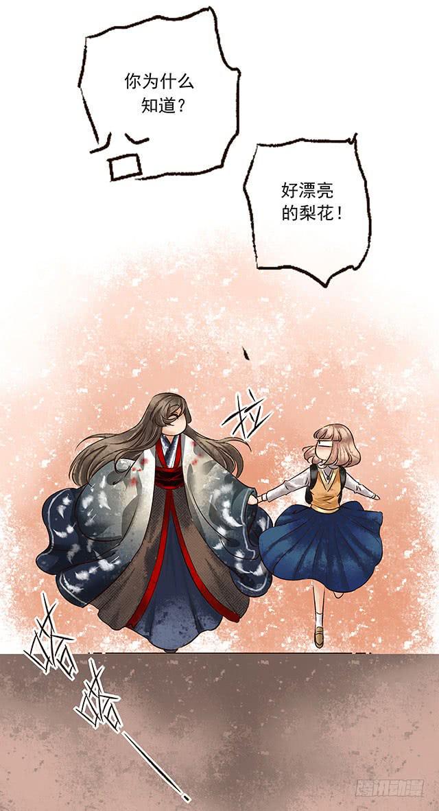 你追我赶，不亦乐乎33
