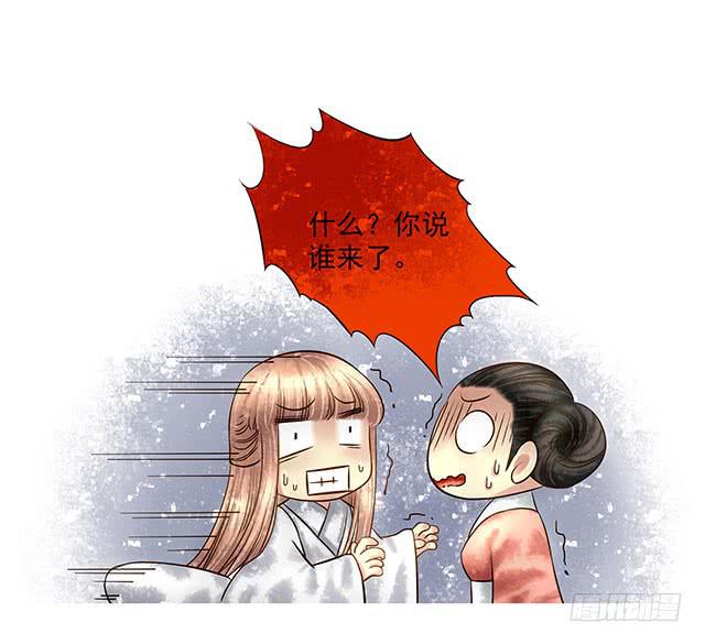 闺房藏了男人42