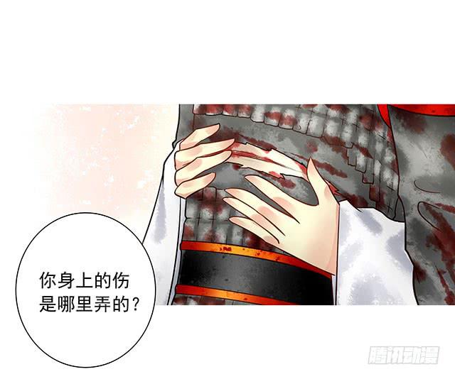 闺房藏了男人10