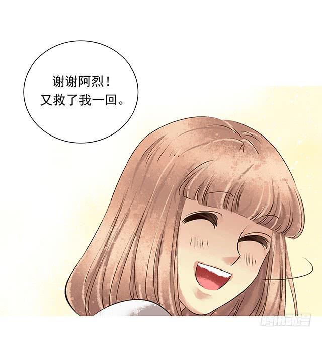 你追我赶，不亦乐乎58