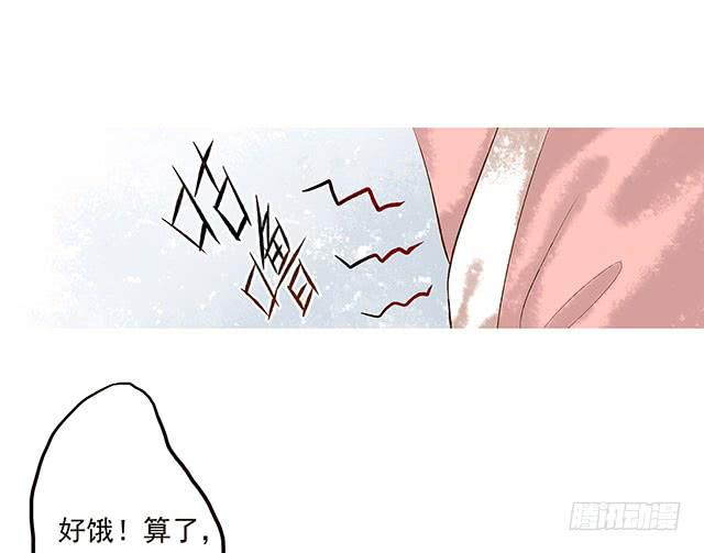 男女同居，第一晚44