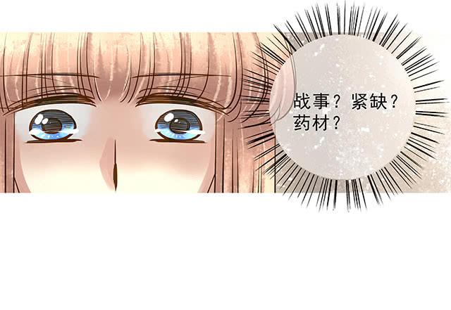 阿烈，你在哪里37
