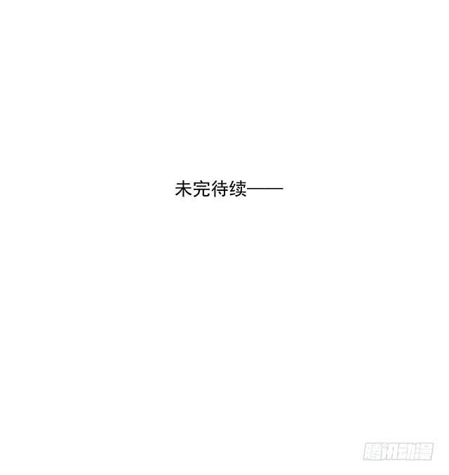 打脸渣女不手软48