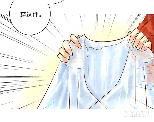 我的未婚夫33