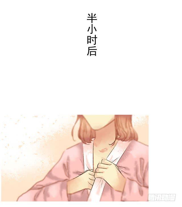 男女同居，第一晚18