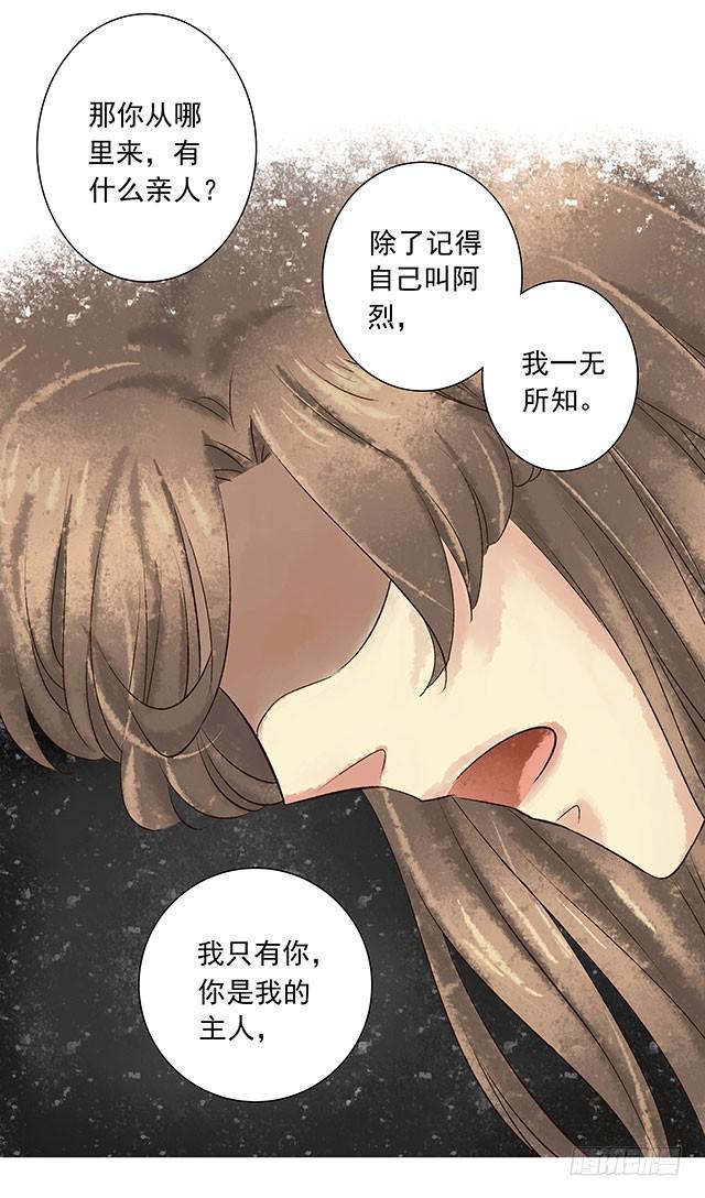 男女同居，第一晚60
