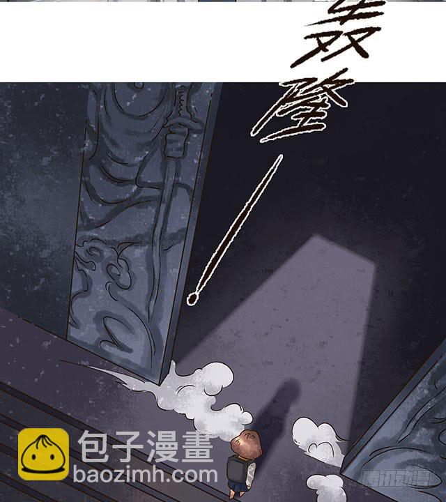 等待千年，终于寻到你22