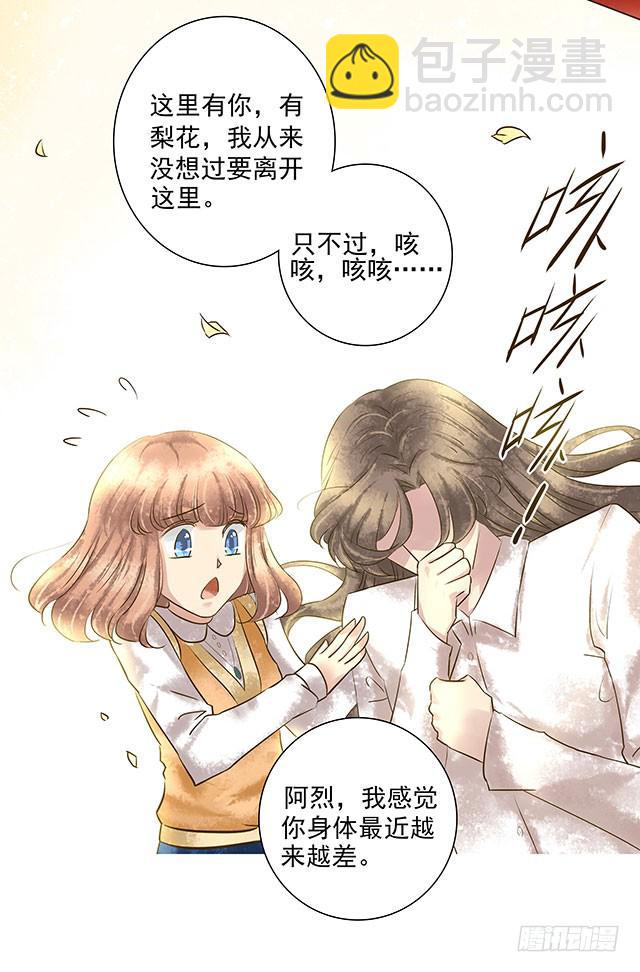 大风暴即将来临！20