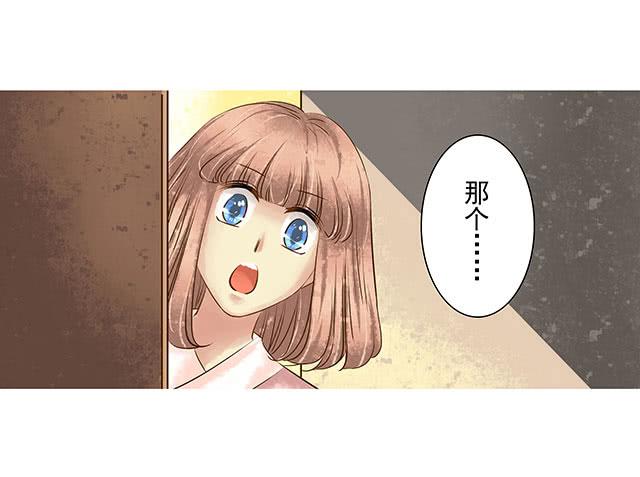 我的河蚌姑娘55