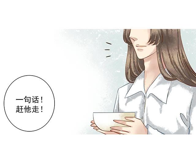 一句话，赶他走！27