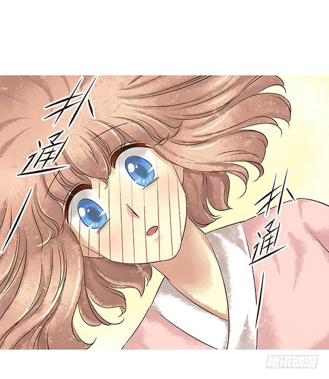 男女同居，第一晚62