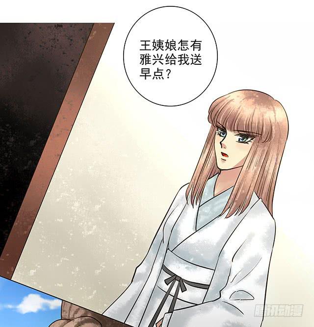 我的未婚夫46