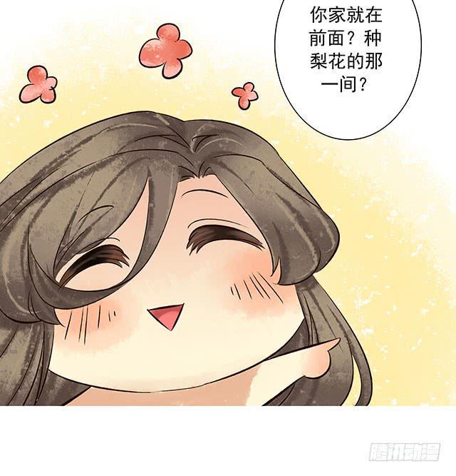你追我赶，不亦乐乎32
