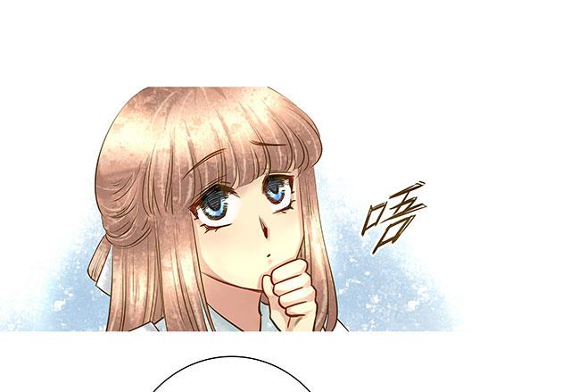 打脸渣女不手软27