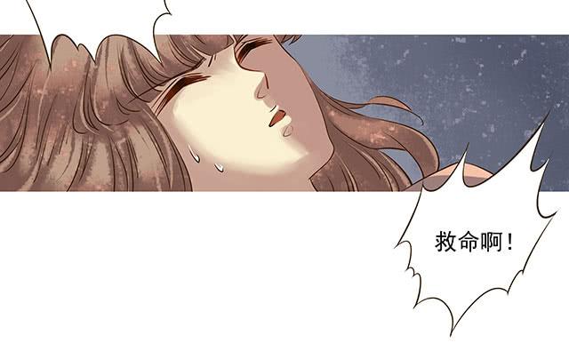 我的河蚌姑娘49