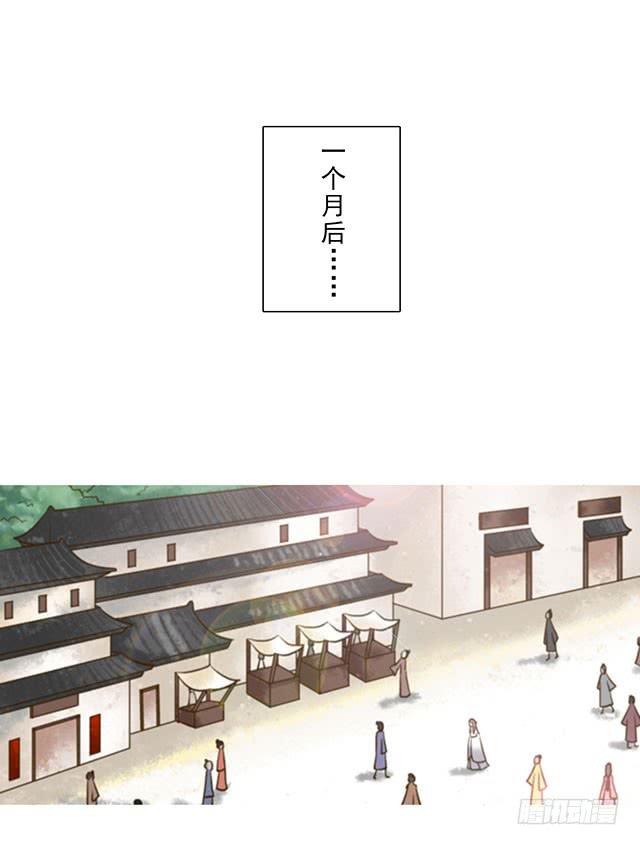 阿烈，你在哪里27