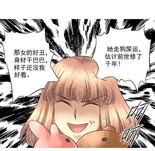 生日表白，陷危机！7