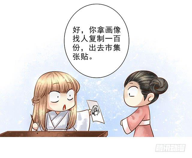 阿烈，你在哪里14