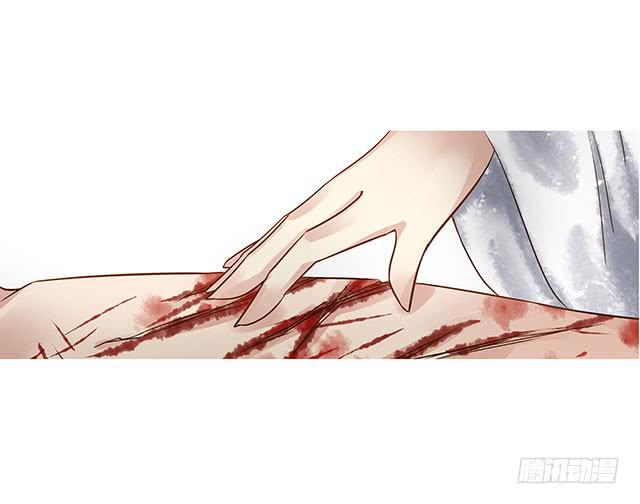 闺房藏了男人27