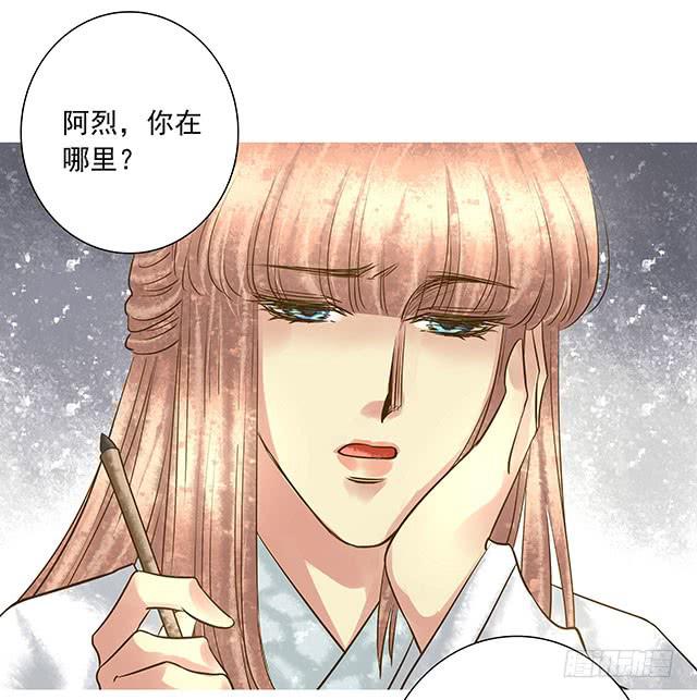 打脸渣女不手软32