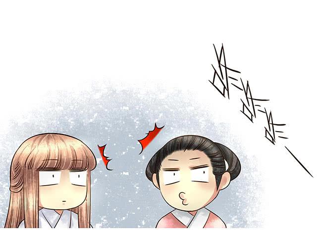 闺房藏了男人33