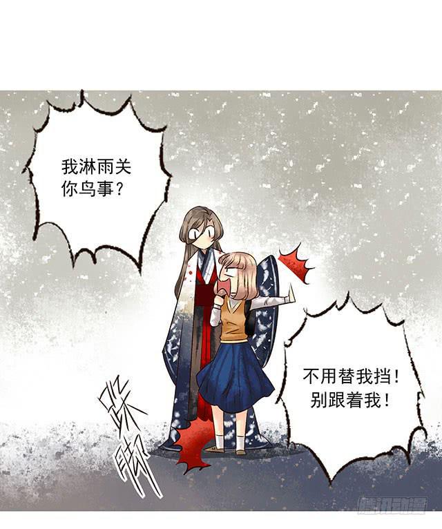你追我赶，不亦乐乎23