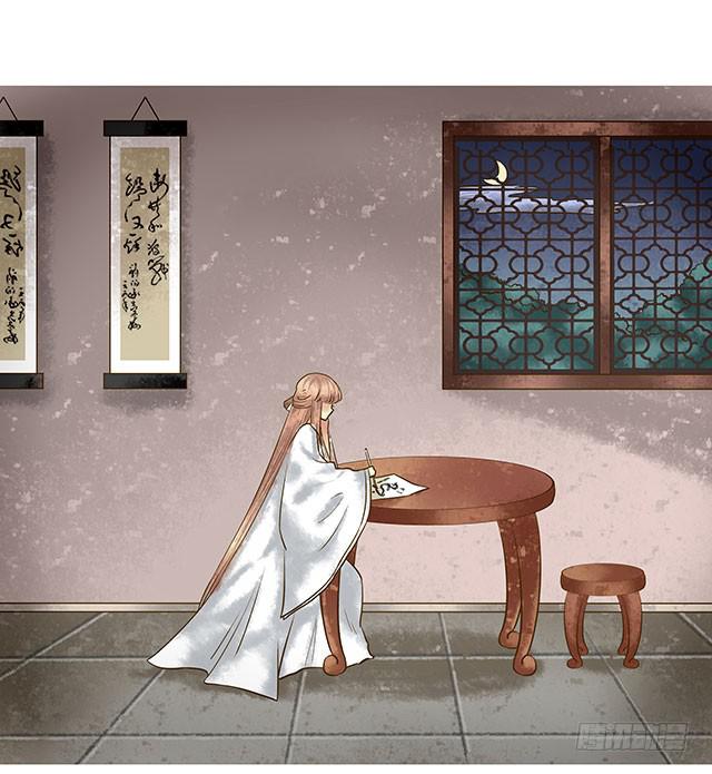 打脸渣女不手软31