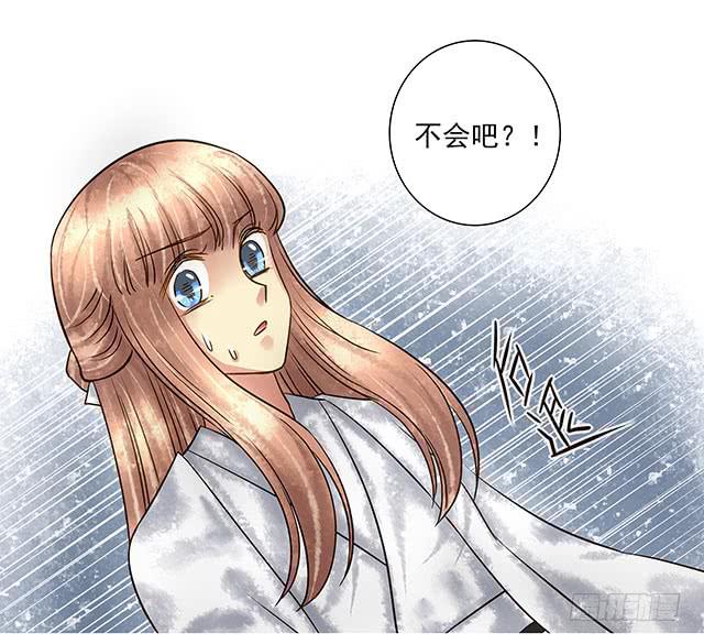 闺房藏了男人44