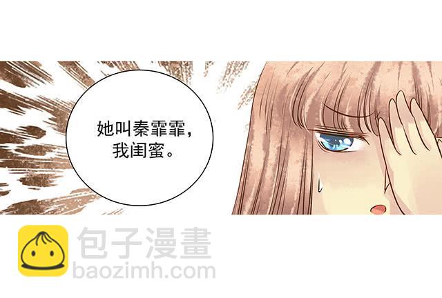 一句话，赶他走！22