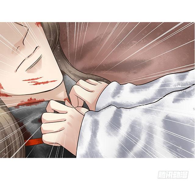 闺房藏了男人25