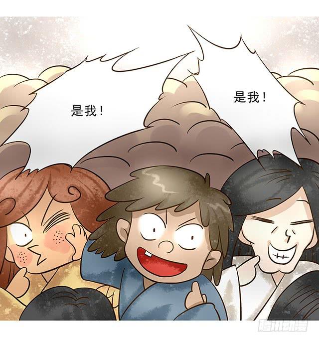 阿烈，你在哪里23