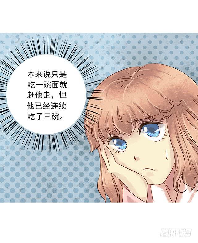 男女同居，第一晚66