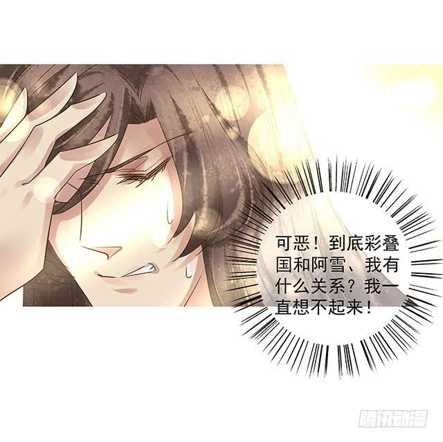 大风暴即将来临！25