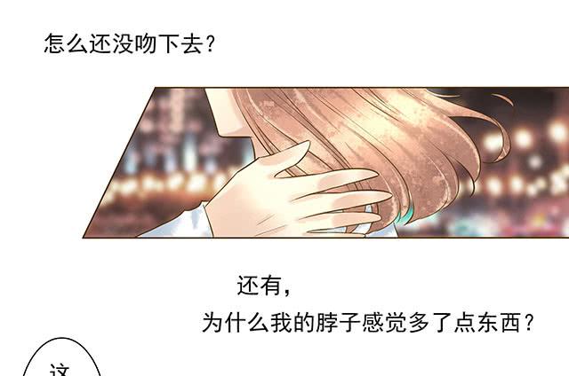 生日表白，陷危机！24