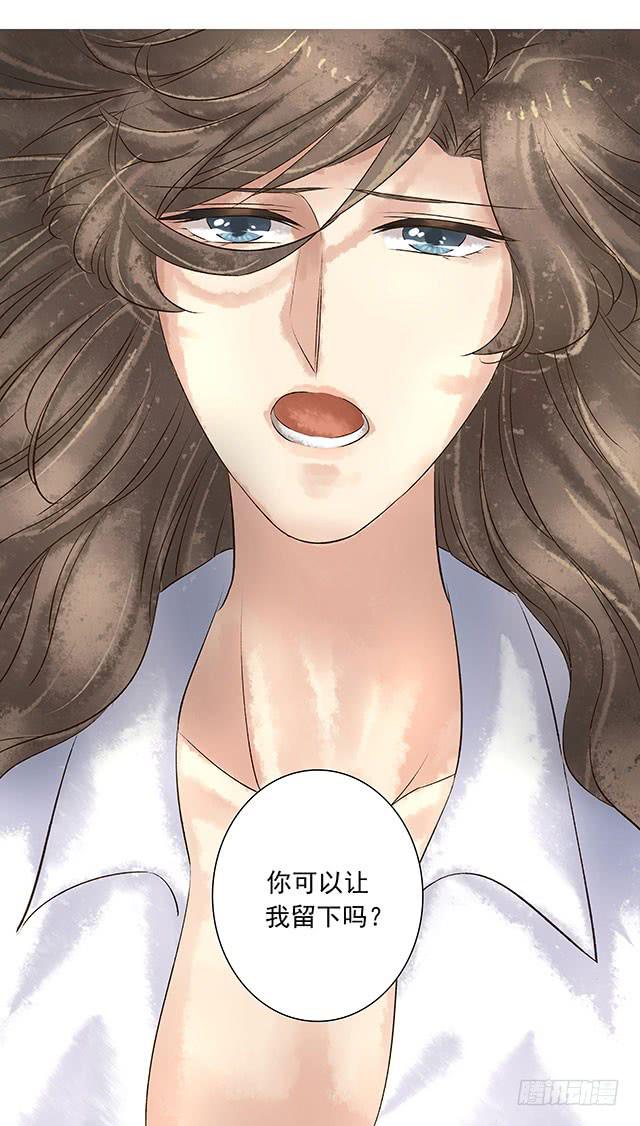 男女同居，第一晚61