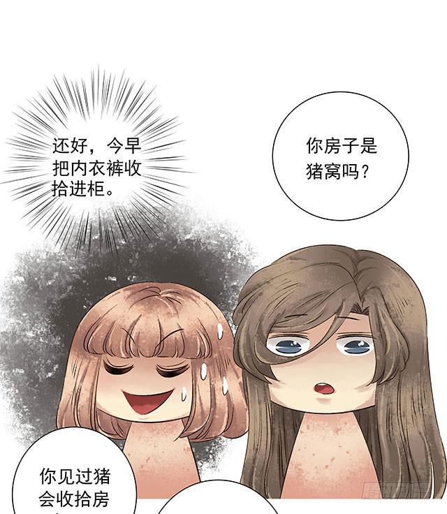 你追我赶，不亦乐乎67