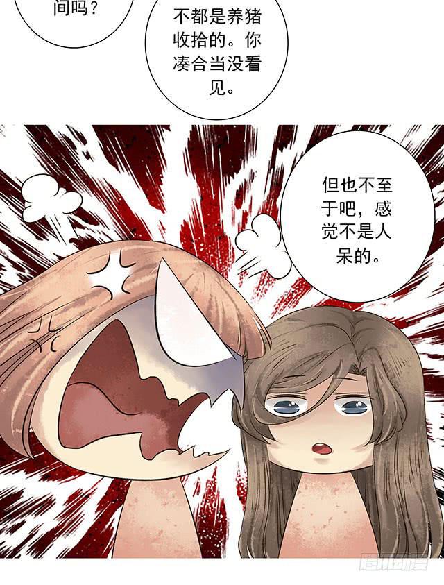 你追我赶，不亦乐乎68