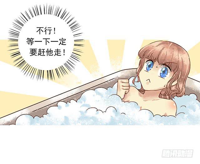 男女同居，第一晚17