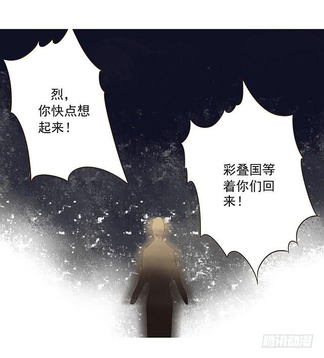 一句话，赶他走！6