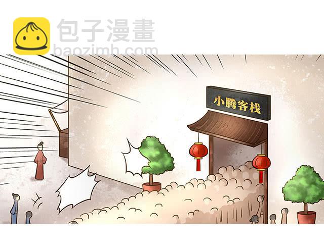 阿烈，你在哪里22
