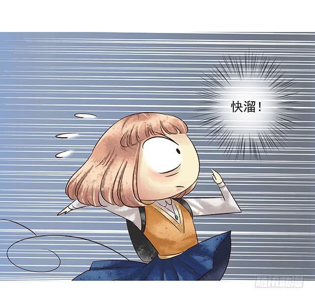 你追我赶，不亦乐乎5