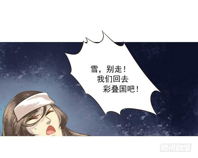 一句话，赶他走！8