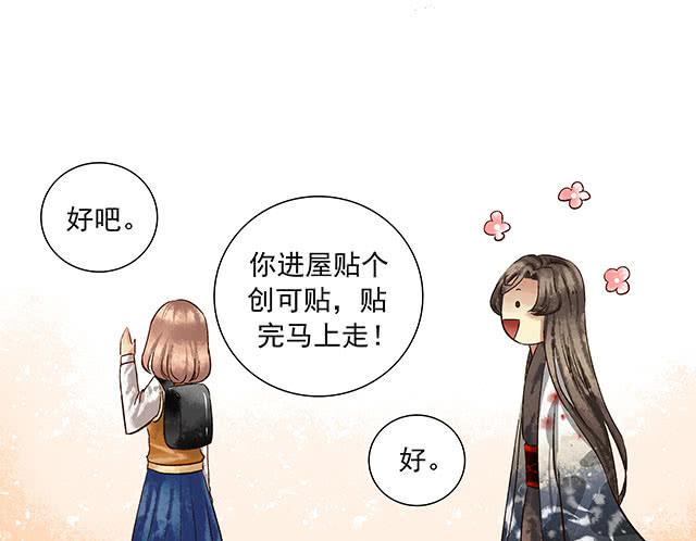 你追我赶，不亦乐乎63