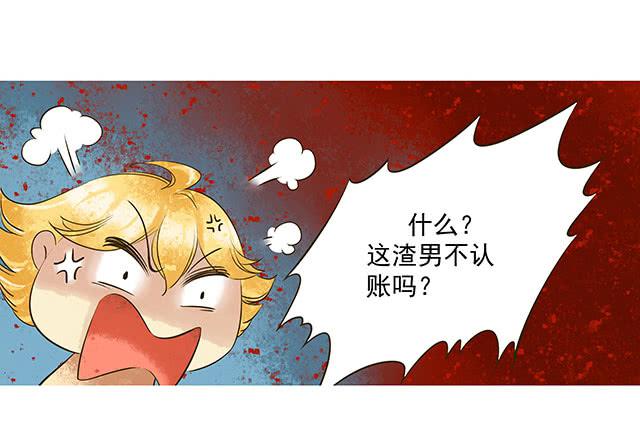 一句话，赶他走！20