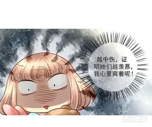 生日表白，陷危机！8