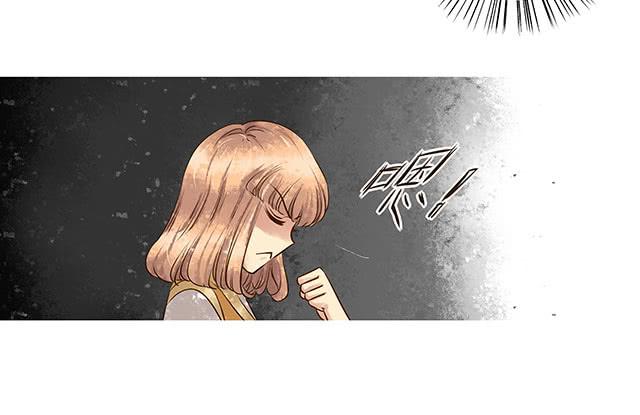 我的河蚌姑娘20