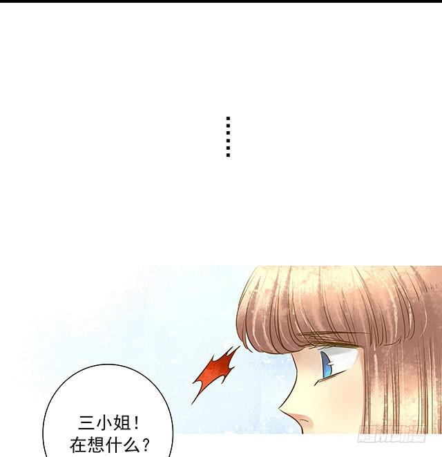 穿越后的悲催生活13