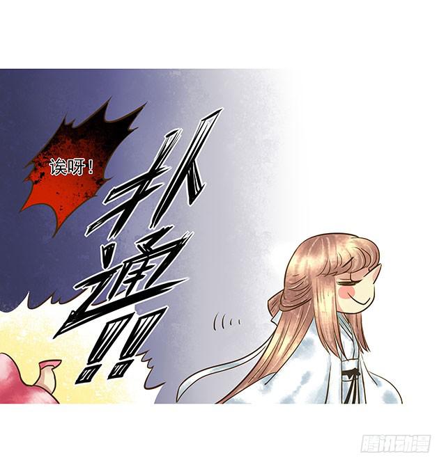 打脸渣女不手软7